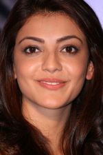 Kajal Aggarwal at the Launch Of Mobile App on 18th March 2017